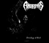Amorphis - Privilege of Evil